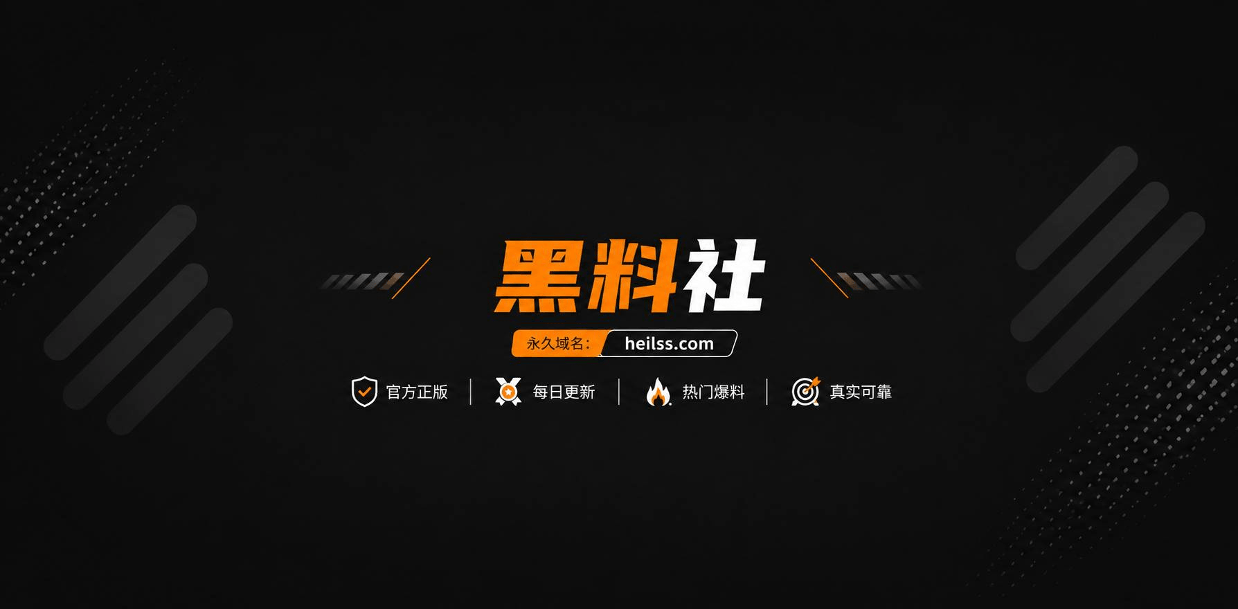 清风PMV混剪高颜相关图片1
